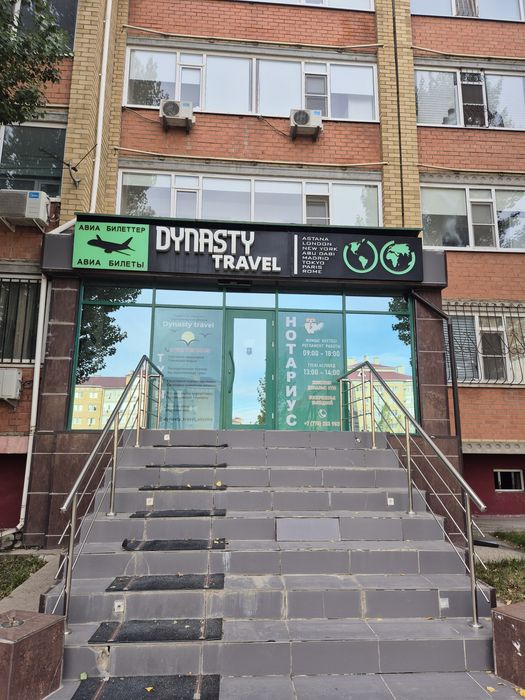 Сдам офис в аренду