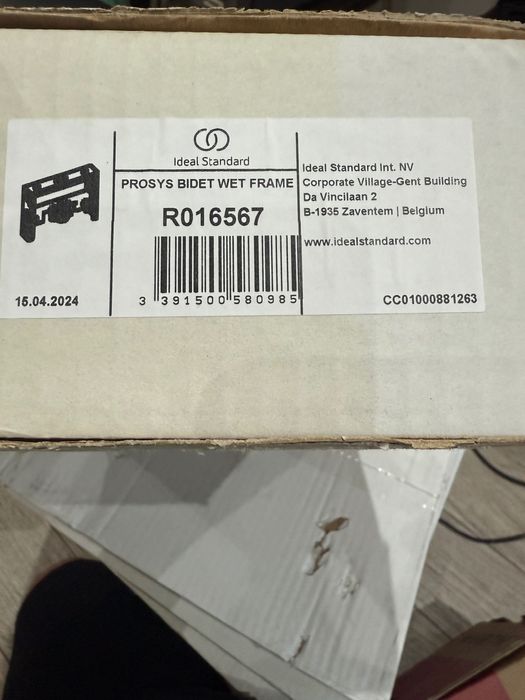 Suport cadru bideu suspendat IdealCasa