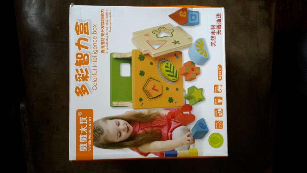 Игра - Монтессори