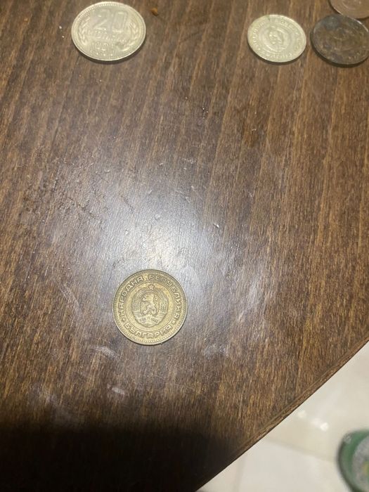 Продавам ретро български стотинки