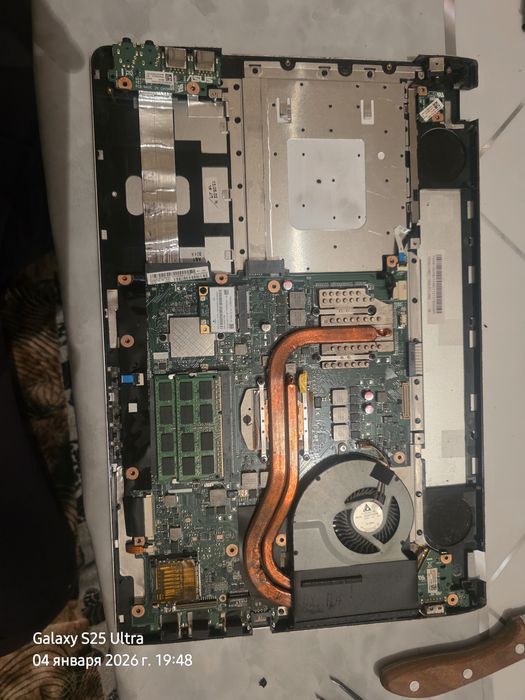 На Запчаст,  гюберт