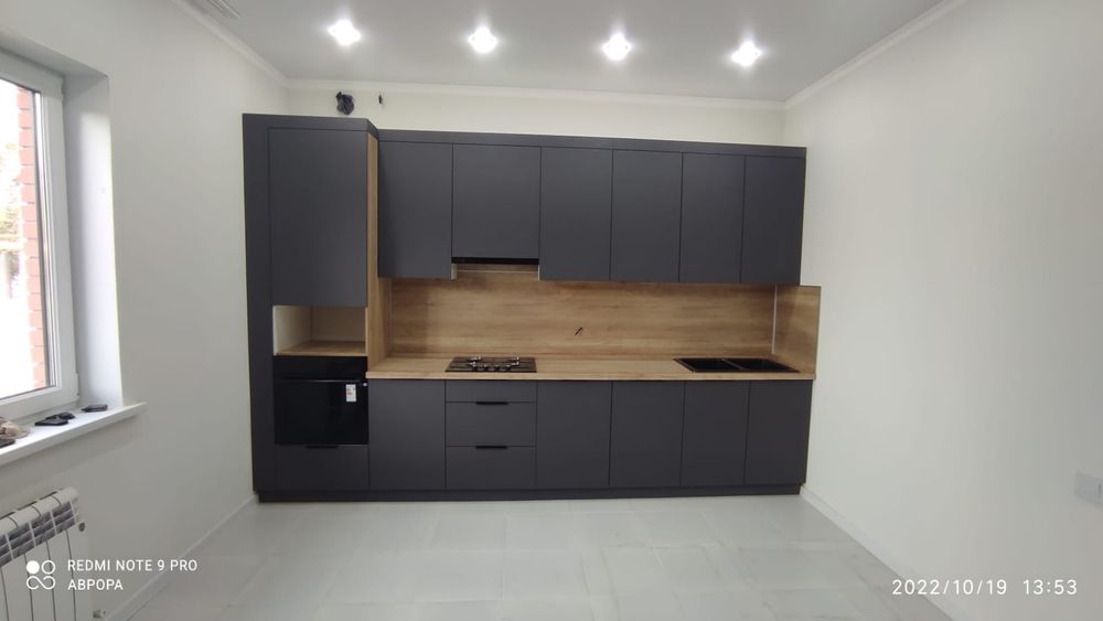 Мебель вашего дома