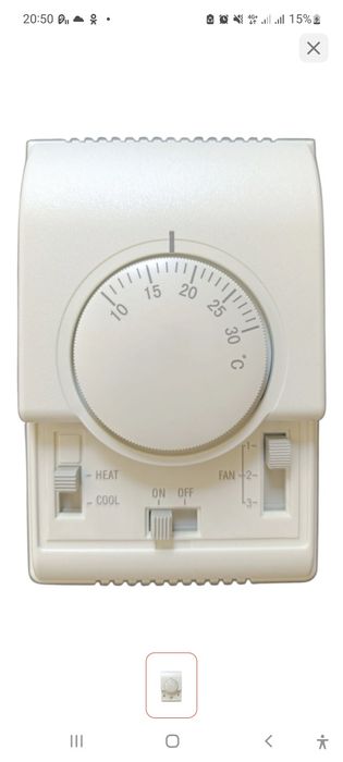 Пульт управления (термостат)