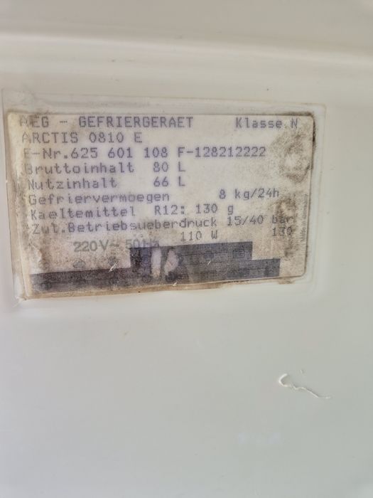 Компактен фризер AEG Arctis 0810 E – Немско качество