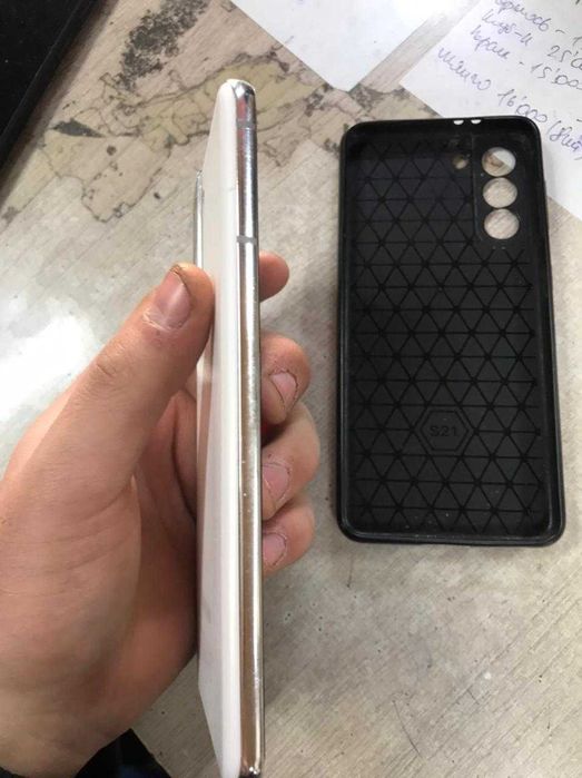 Samsung galaxy s21 5G