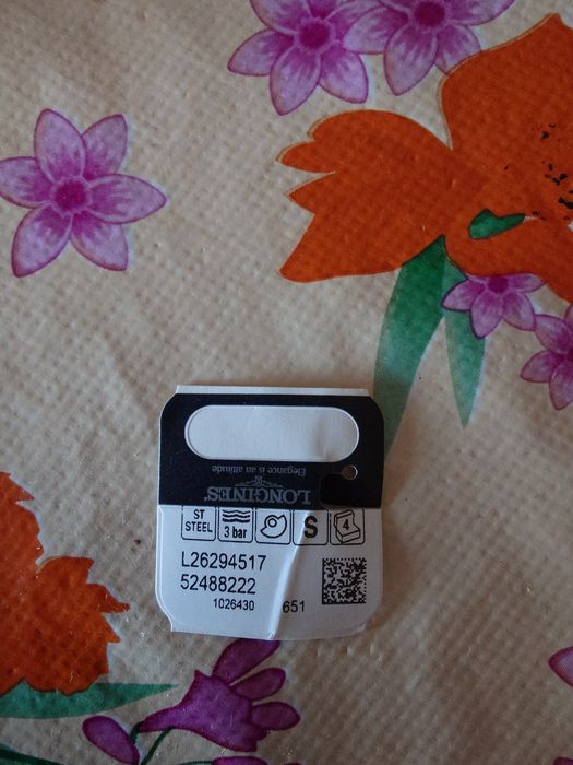 Ceas Longines L2.629.4.51.7