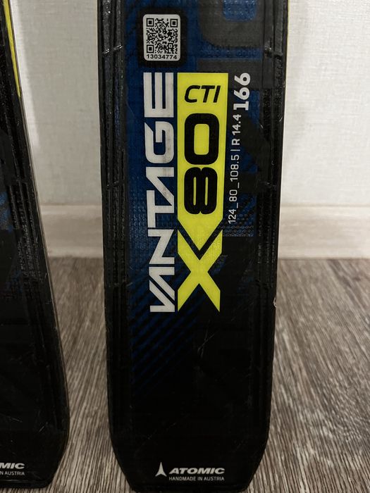 Горные лыжи Atomic