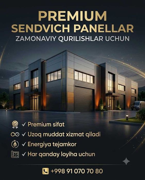 Сендвич панел | Сэндвич панел| Sendvich panel | Сендвич панел