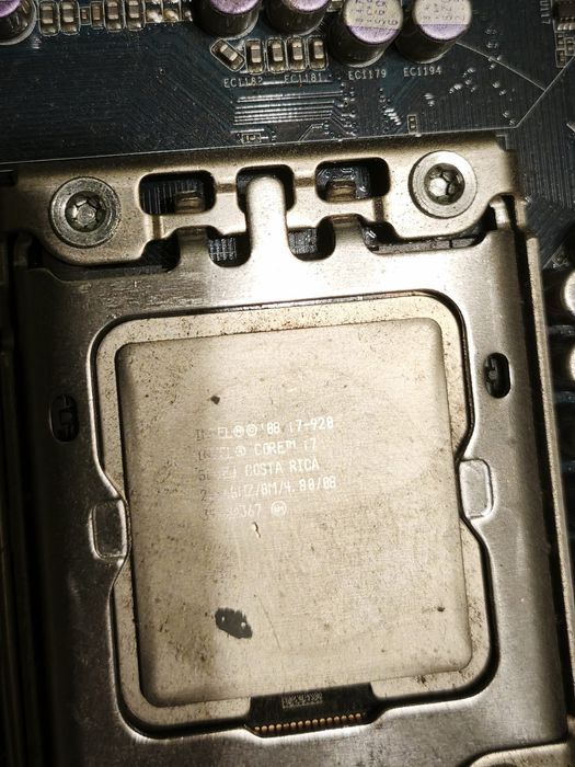 Продавам дъно 1366 + I7 920