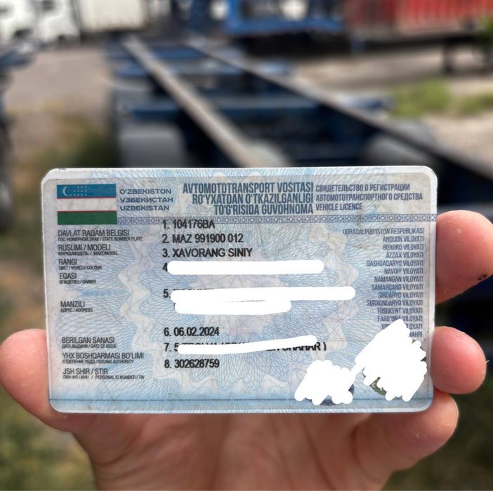 Konteyneravoz Контейнеравоз