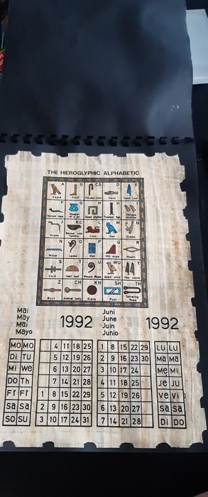 Vand calendar pe papirus din 1992