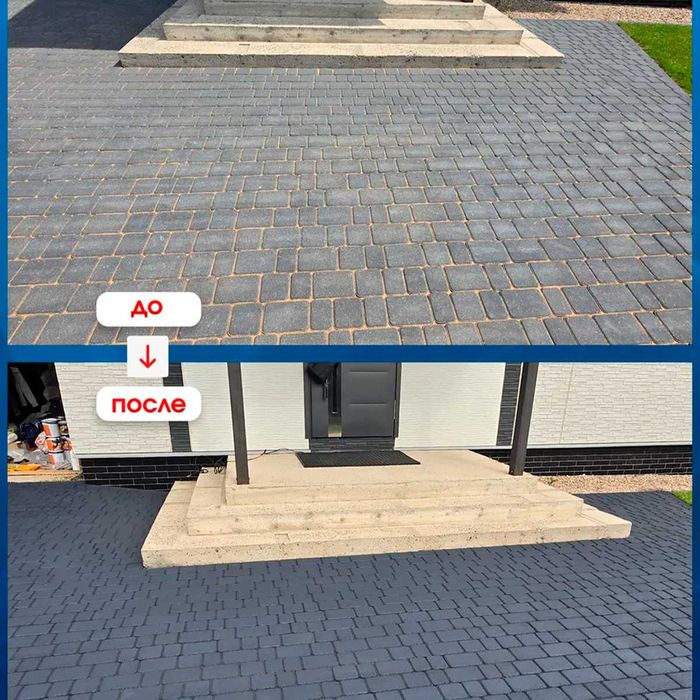 Покраска тротуарной плитки брусчатки