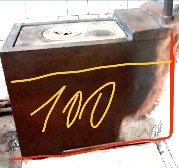 Продам.      Насос.