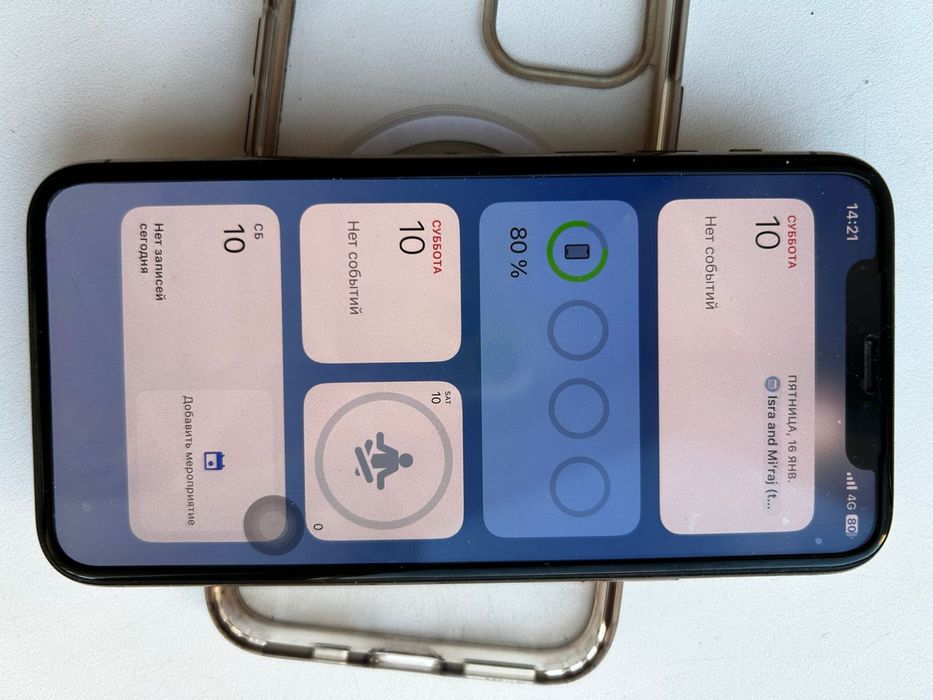 Iphone 11 pro, 512 gb