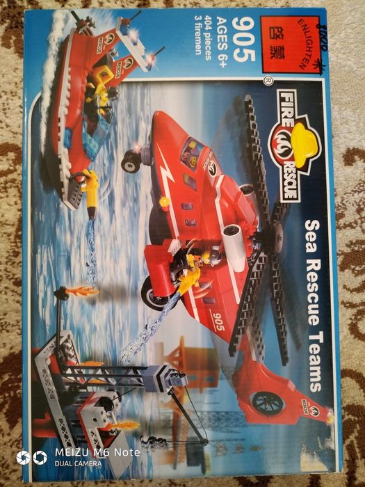 Лего , игры , машинки