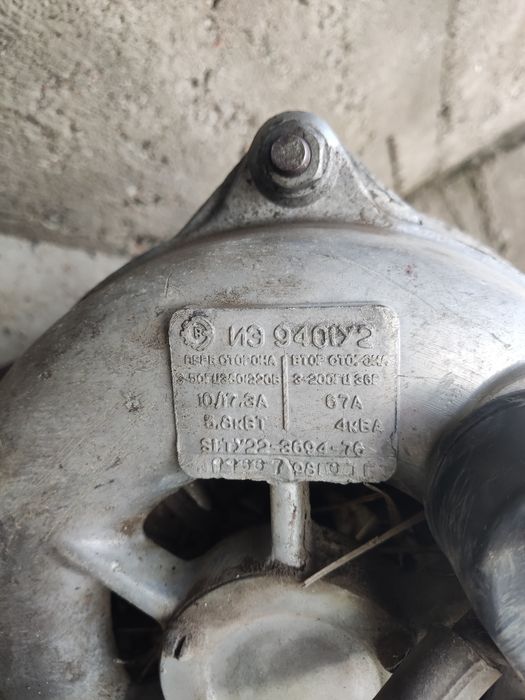 Электромотор электростригательный опарат