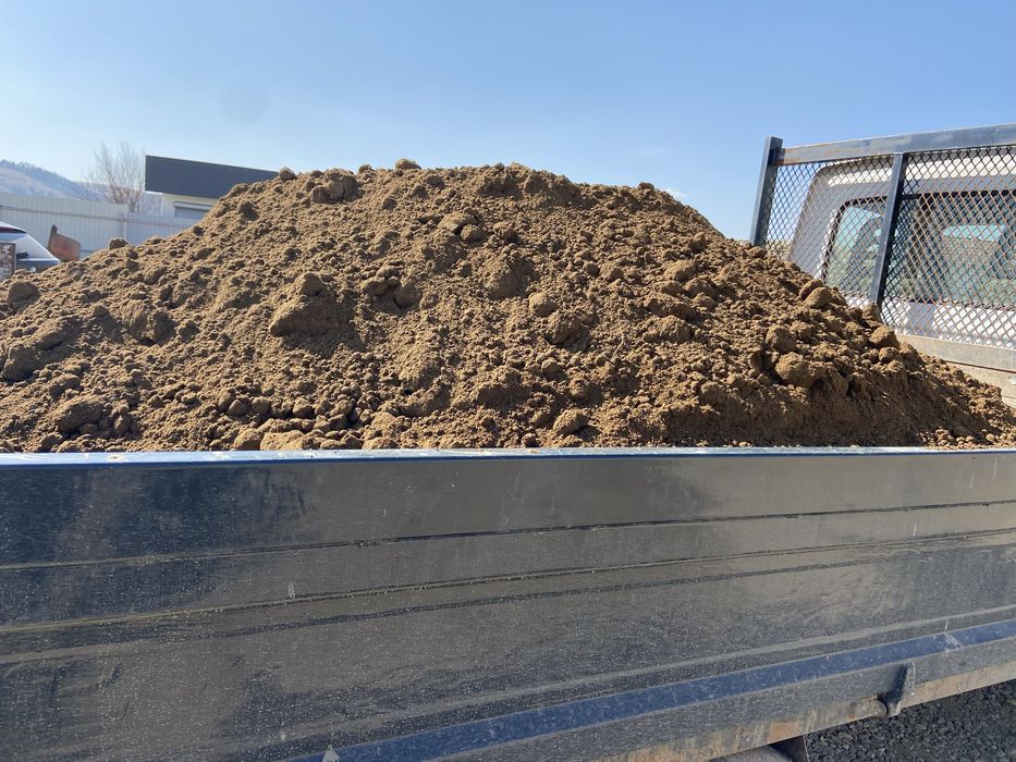 Pamant pentru gazon, Flori sau Gradina