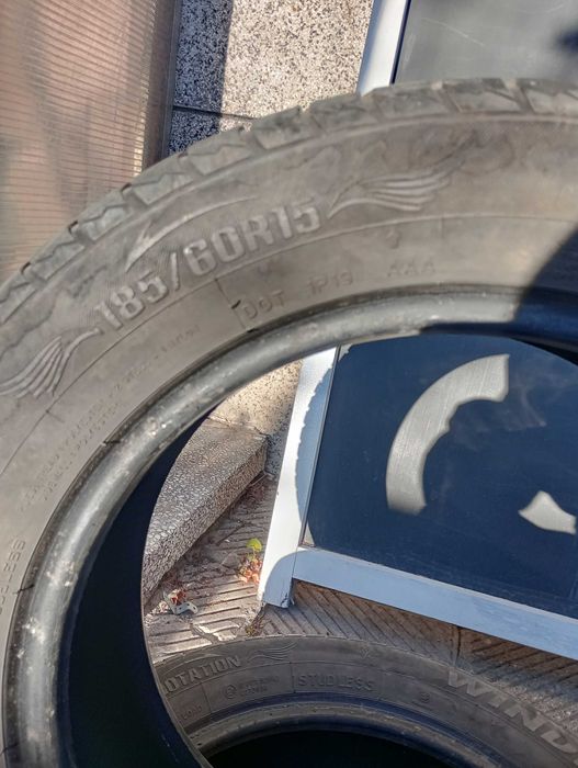 Зимни гуми 185/60/15