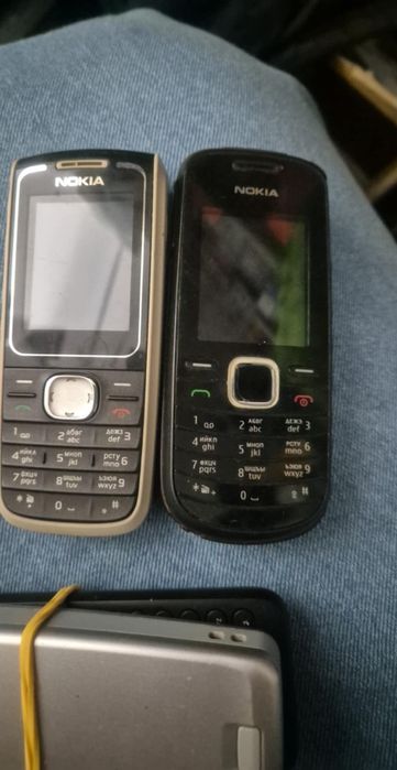 Nokiq запазени...