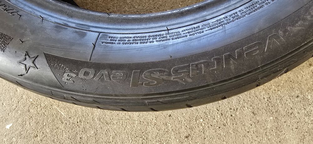 Летни гуми Hankook 225/50/17