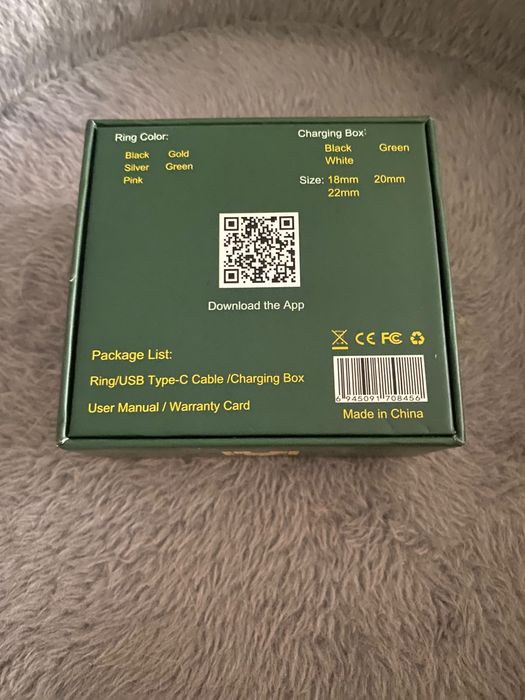 Продам электронные четки