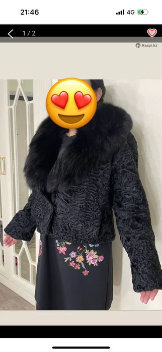 Верхняя женская одежда