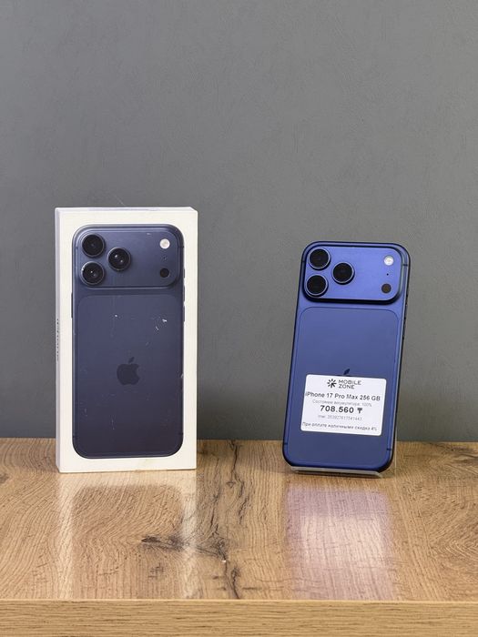 Iphone 17 Pro Max 256 GB 100% | Mobile Zone