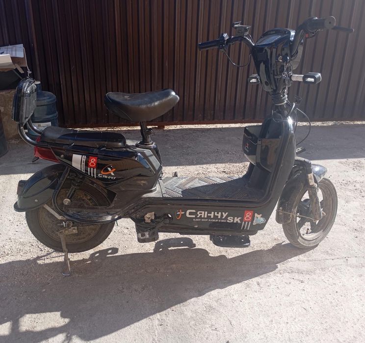 Электрооскутеррр