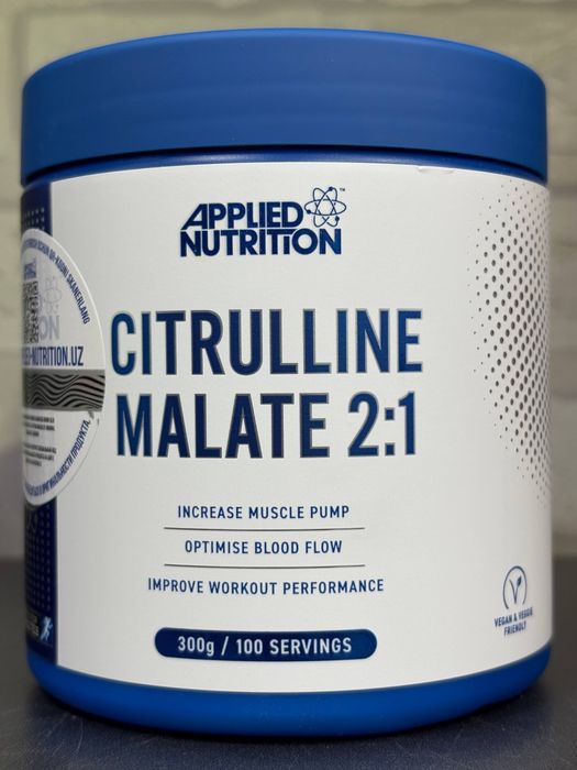 Applied Nutrition Citrulline Malate 2:1 (Великобритания)