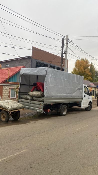 Газель по городу грузоперевозки
