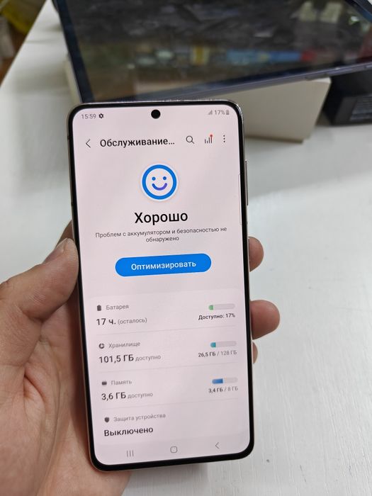 Samsung s21 128гб продам