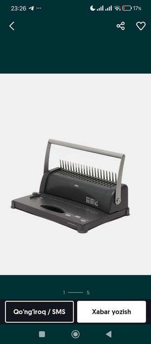 Переплет машина Deli сотилади