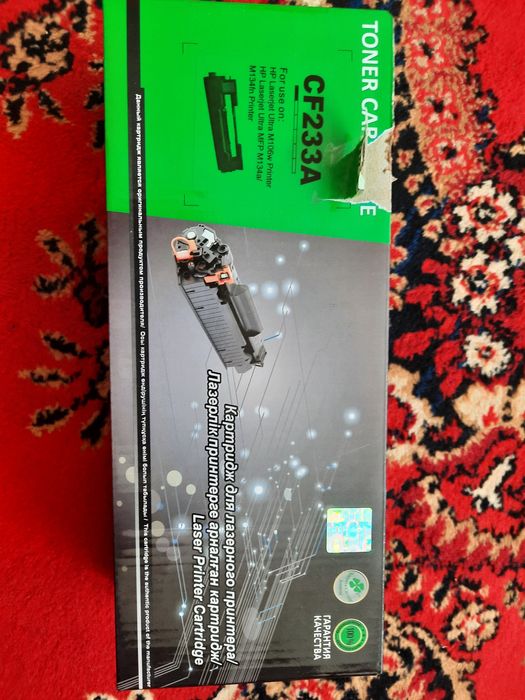 Картридж от принтера