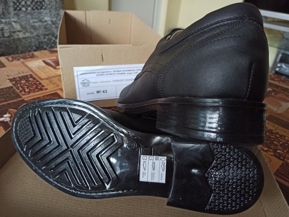 Мъжки обувки половинки /пролет - есен / номер 43 и 44