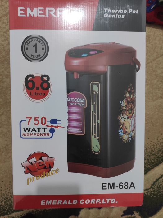 Термопот 6,8 литр (электротермос или мини кулер) EMERALD (DUBAI)