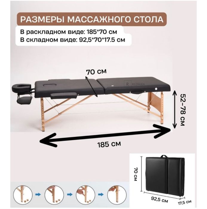 Кушетка кресло кожа