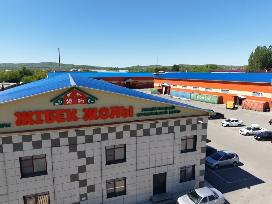 Склад аренда 1200 кв
