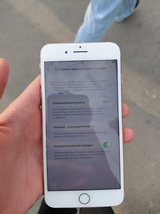 Айфон 8+ 64гб/100%