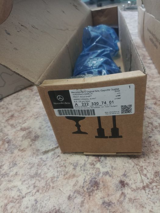 Привод шрус Мерседес W222 S63 AMG