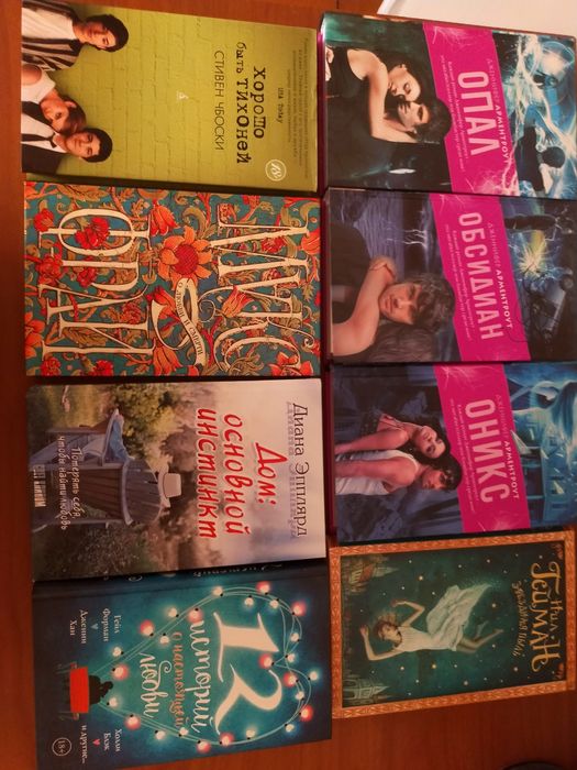 Продам книги разных жанров