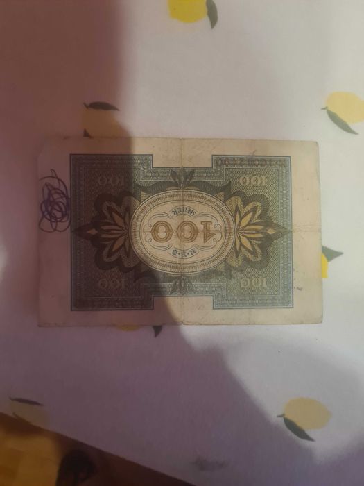 Bancnote vechii din anul 1900