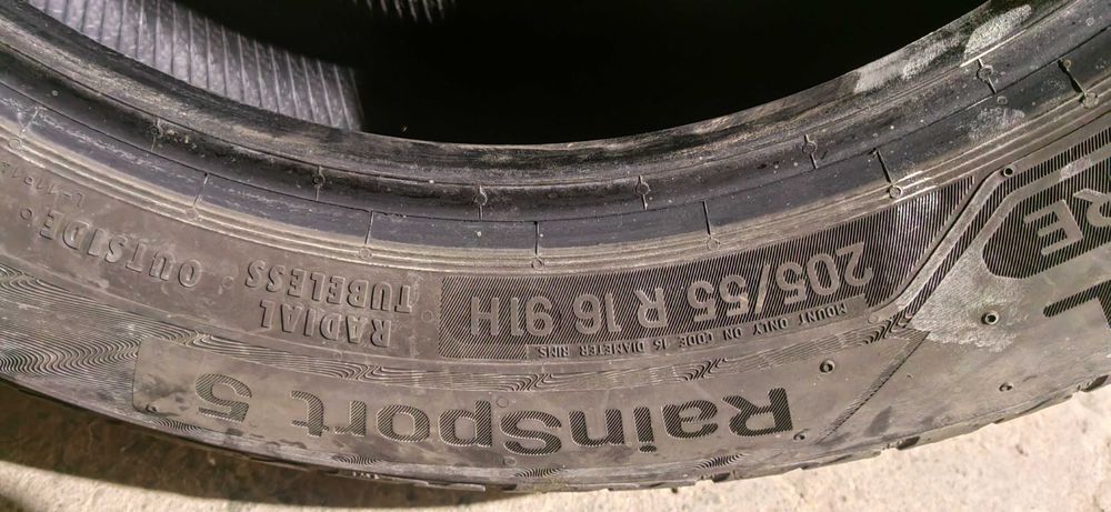 Летни гуми Унироял 16"