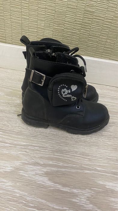 Осенний ботинок