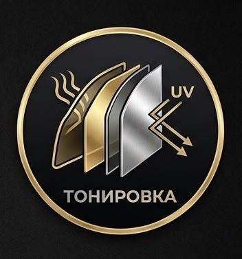 Тонеровка, бронепленка, лечение сколов