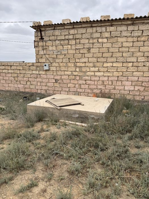 Мал кора сатылады