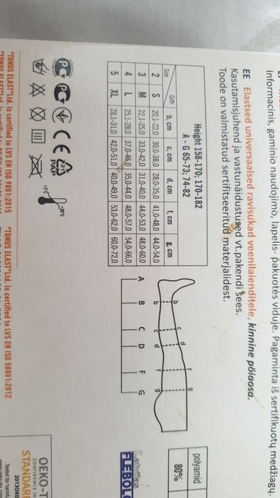 Продам компрессионные чулки с мыском