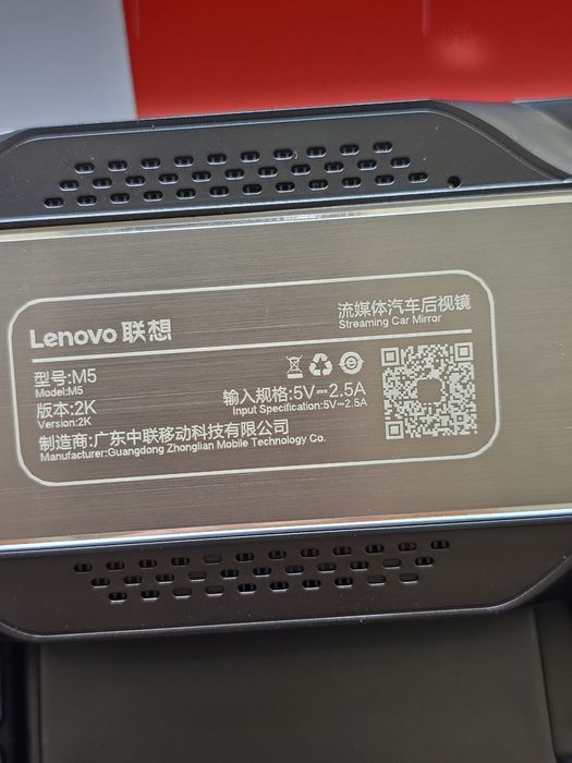 Видео регистратор Lenovo със заден парктроник 2К резолюция