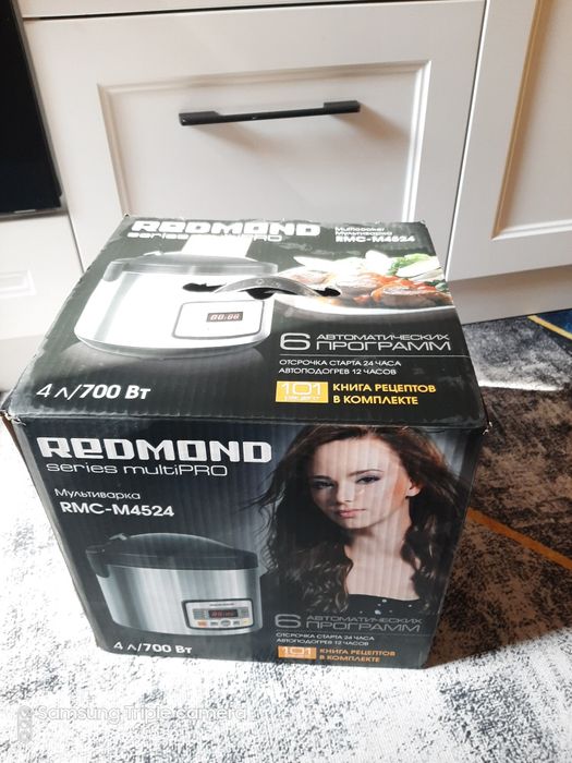 Мультиварка Redmond
