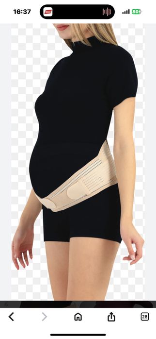 Продам бандаж для беременых