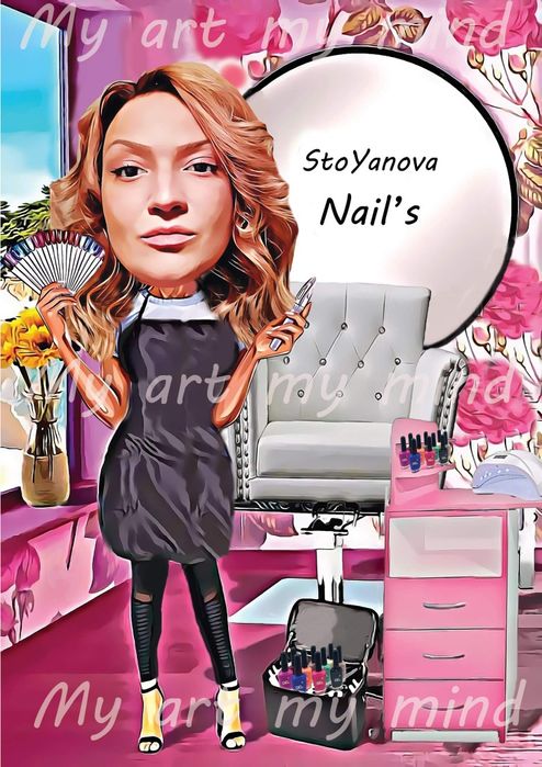 Дигитална карикатура по поръчка